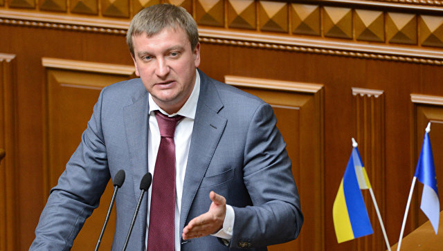 Министр юстиции Украины Павел Петренко выступает на заседании Верховной Рады Украины. Архивное фото