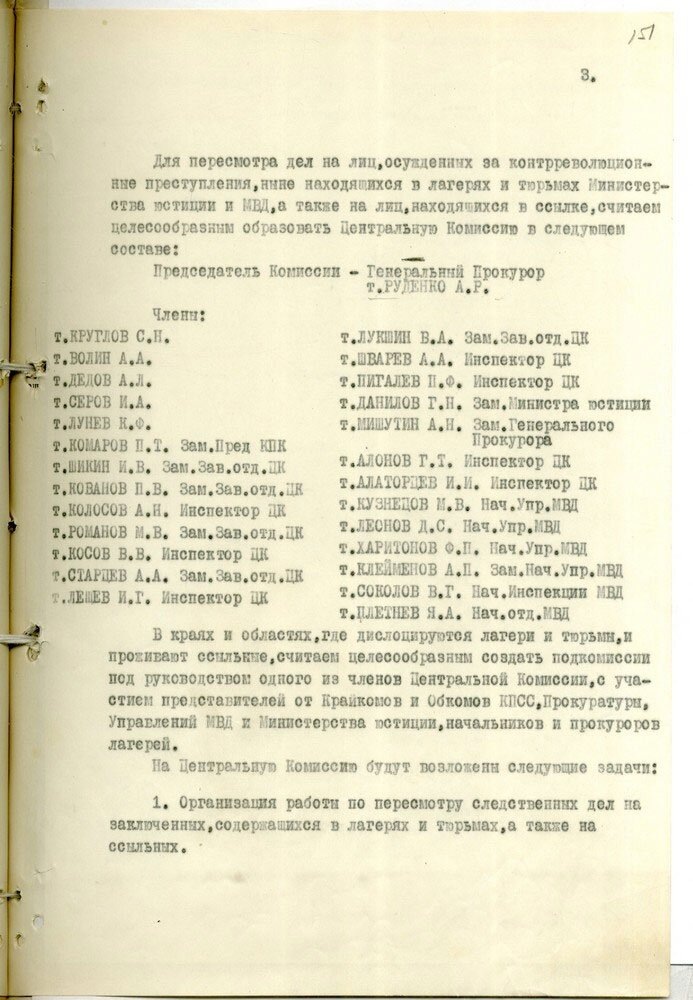 scale_1200 (3).jpg