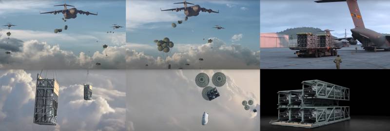 Проект «Кондор»: смерть с небес Проект «Кондор»: смерть с небес оружие