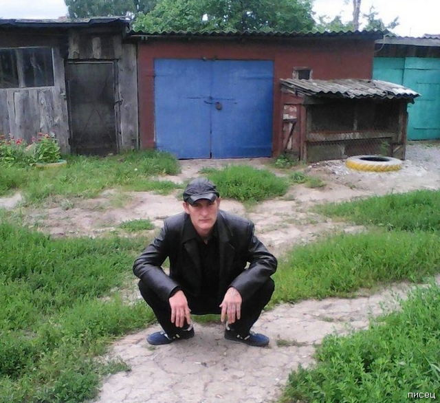 25 фактов того, что гопник - это состояние души! 25 фактов того, что гопник - это состояние души! смешные картинки