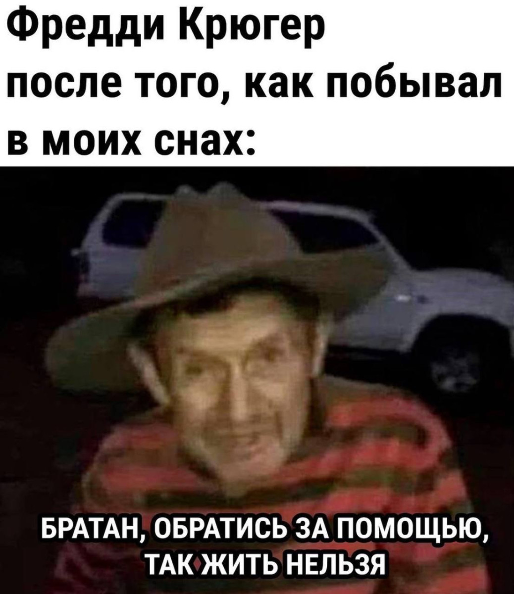 Мемы с котиками, разные смешные картинки и позвоночник 