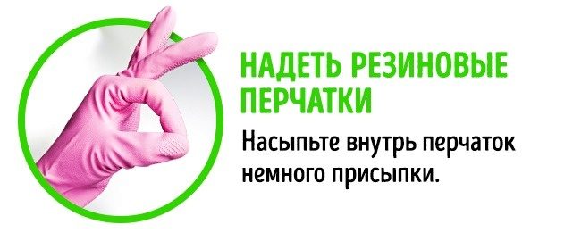 Способы применения детской присыпки, о которых вы не догадывались