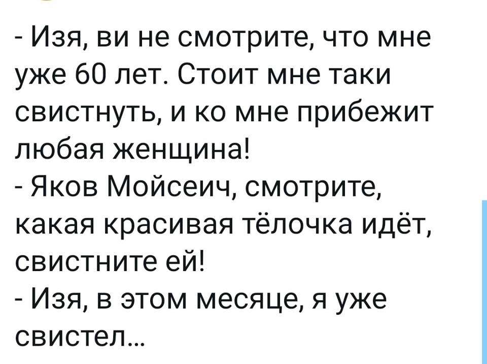 Решил заняться спортом, выбрал бег, добежал до компьютера Решил заняться спортом, выбрал бег, добежал до компьютера анекдоты,веселье,демотиваторы,приколы,смех,юмор