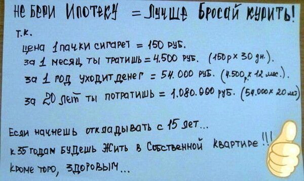 25 лучших хохотушек за последнюю неделю