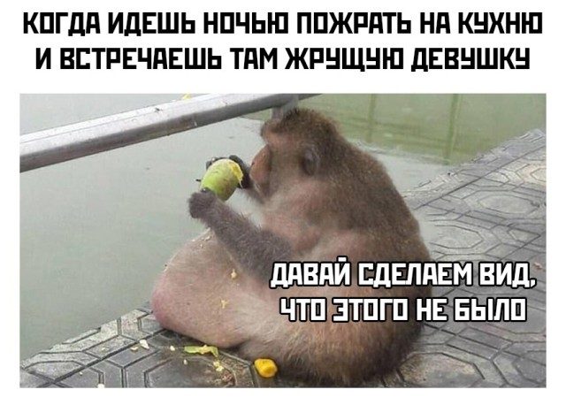 Ржачные картинки Ржачные картинки