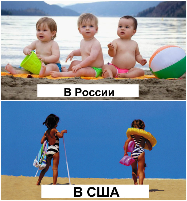 8 принципов воспитания детей в России, которые чужды и непонятны иностранцам воспитание,дети,общество,Россия