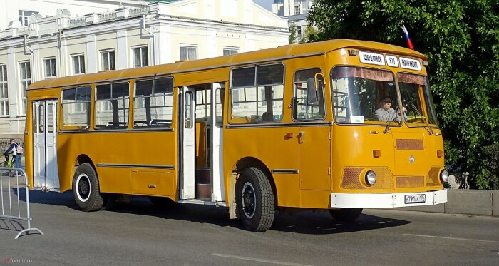 Народный Народный