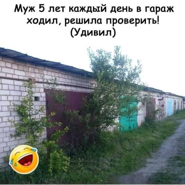 - Что для Вас важнее - Любовь или Деньги?...