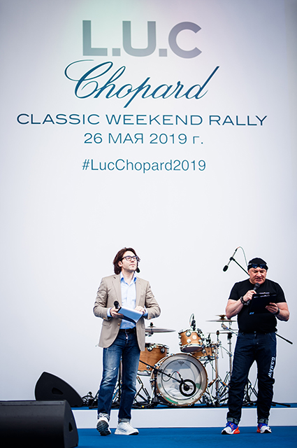 Алла Вербер, Андрей Малахов, Зара и другие на ралли в Москве Алла Вербер, Андрей Малахов, Зара и другие на ралли в Москве Светская жизнь