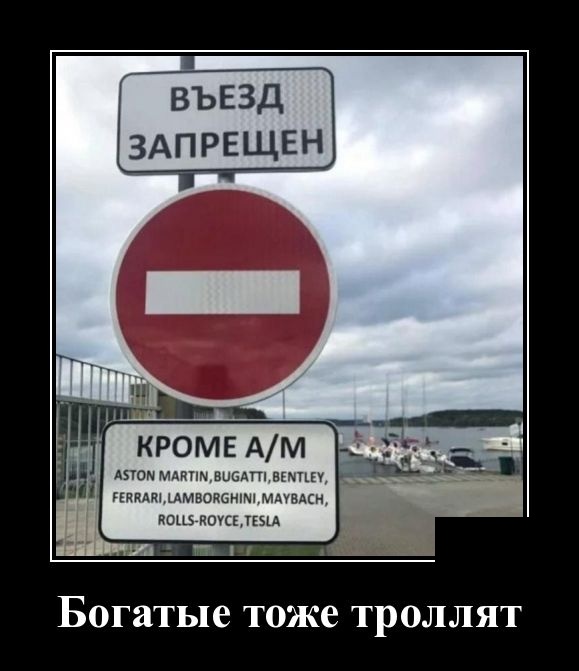 Демотиваторы Демотиваторы демотиваторы