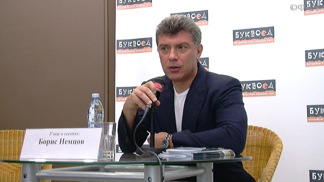 Секс-скандалы и коррупционные схемы: чем запомнился Борис Немцов Немцов, Немцова, Борис, оппозиции, запомнился, время, политика, схемы, реальности, коррупционные, только, деньги, которые, меньше, интересен, очень, которой, которое, новостей, агентство