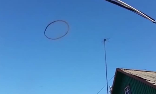 3 странных явления в небе, объяснения которым еще ищут ученые 3 странных явления в небе, объяснения которым еще ищут ученые Культура