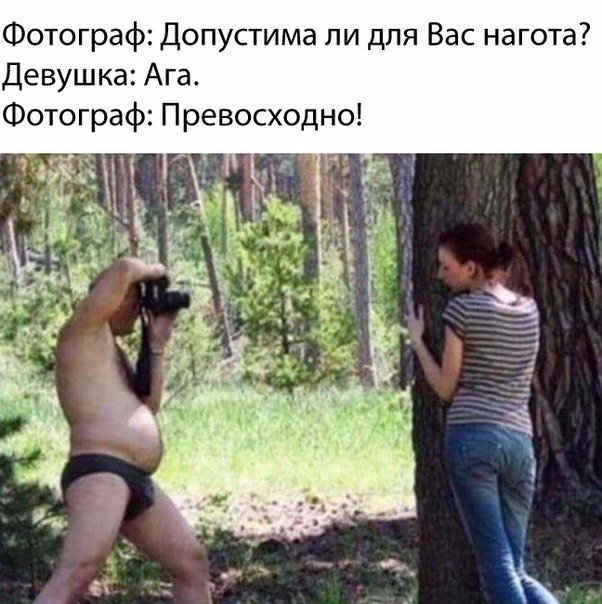 Веселые картинки и фотографии с надписью со смыслом (12 фото)