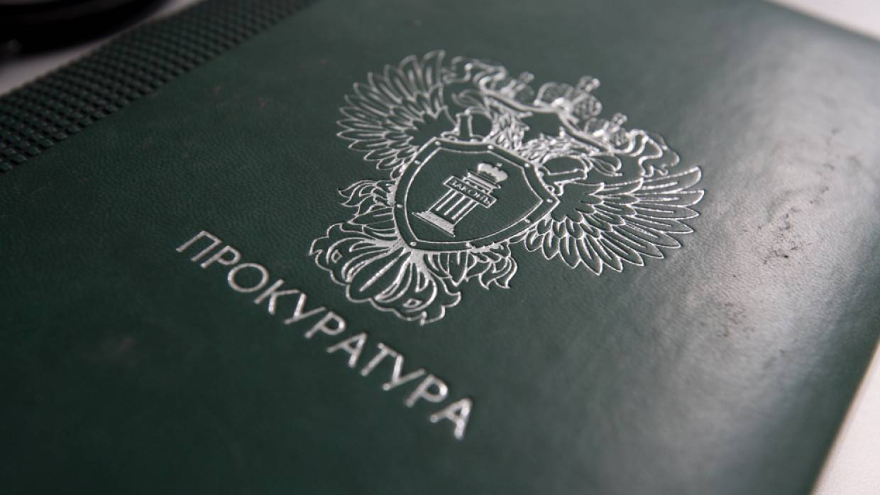 Прокуратура заинтересовалась отсутствием воды в Азове после эмоционального интервью ростовчанки