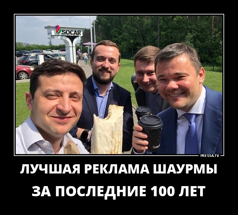 Позитивные демотиваторы для хорошего настроения на весь день Позитивные демотиваторы для хорошего настроения на весь день