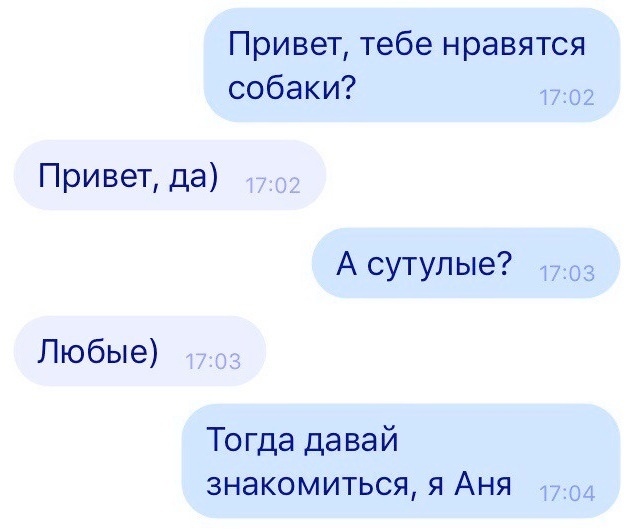 Острый соус для дискуссий: комментарии к постам которые жгут 