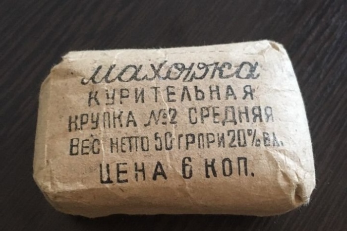 Махорку курили с давних времён. /Фото: ВКонтакте.