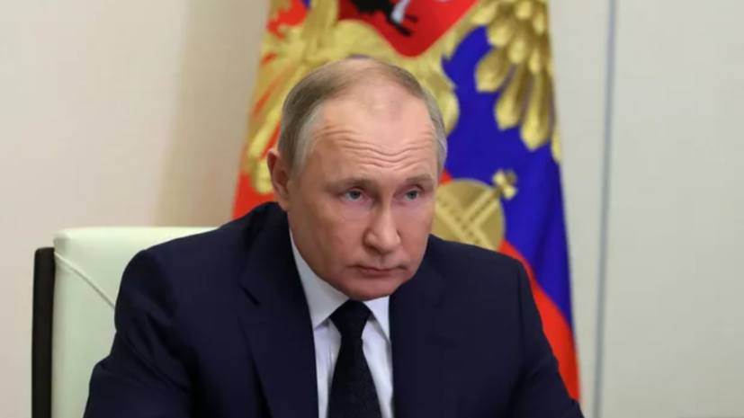 Путин потребовал исправить все допущенные при мобилизации ошибки