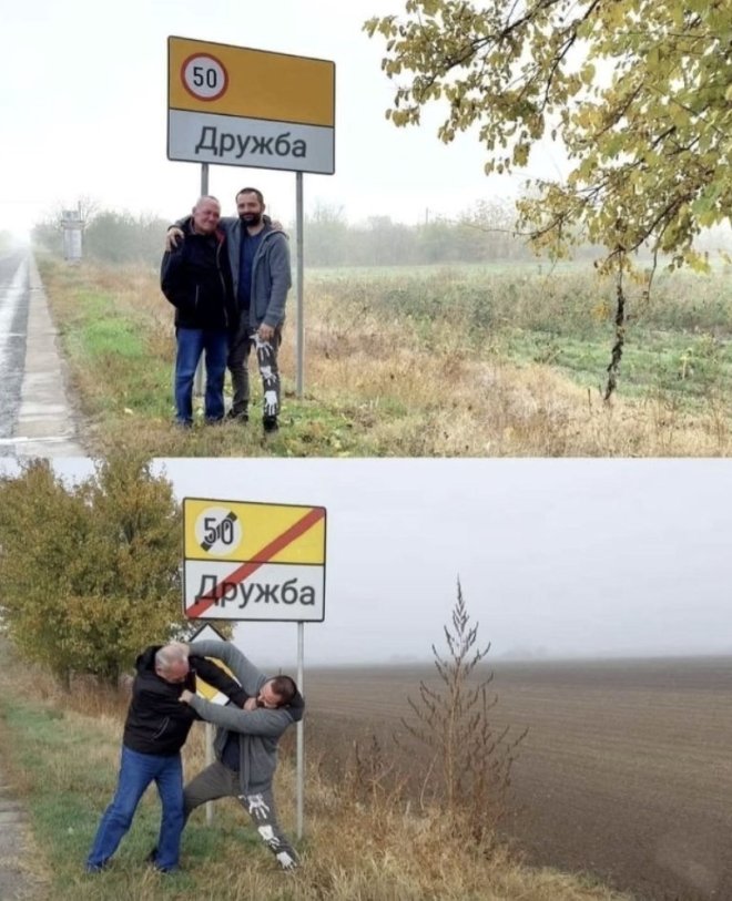 Бесит, когда люди не заканчивают свою мысль. Это всё равно что... 