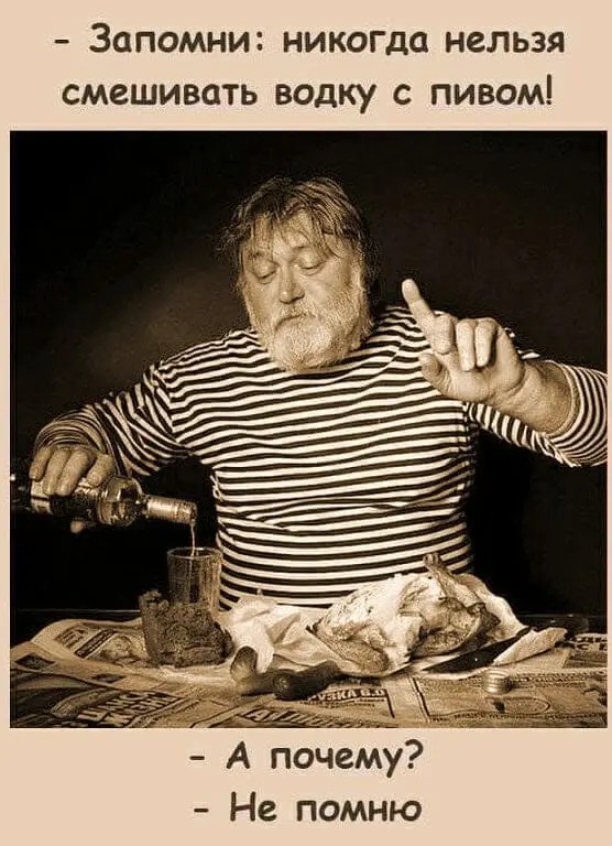 Криминальные новости. Группа вооруженных грабителей была избита пенсионерами... Криминальные новости. Группа вооруженных грабителей была избита пенсионерами... Весёлые,прикольные и забавные фотки и картинки,А так же анекдоты и приятное общение