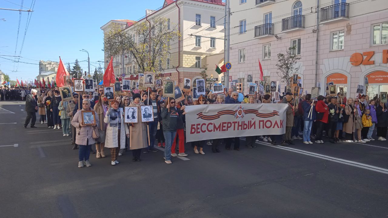 В Белоруссии слегка ослабло административное давление на «Бессмертный полк» и Георгиевскую ленту геополитика