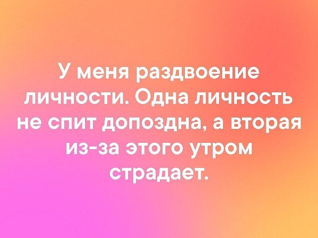 В магазине мозг женщины уменьшается на величину скидок и акций)) демотиваторы,позитив,приколы,Хохмы-байки,юмор