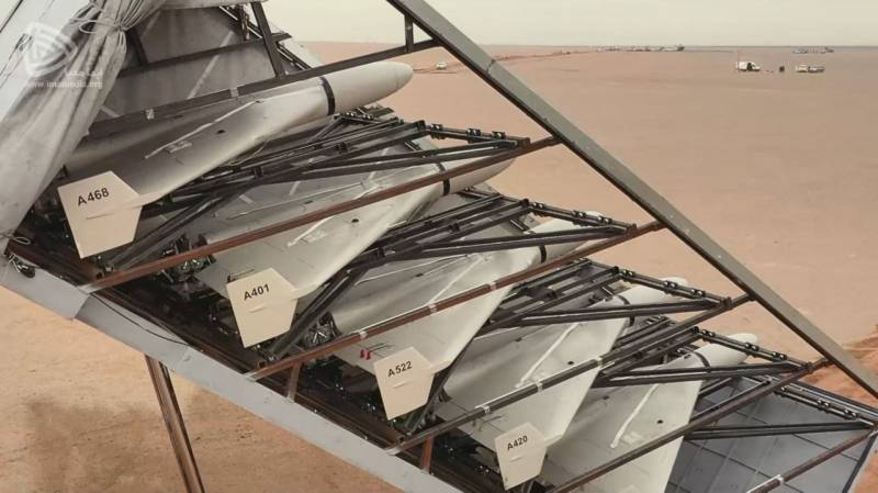 Проект «Кондор»: смерть с небес Проект «Кондор»: смерть с небес оружие