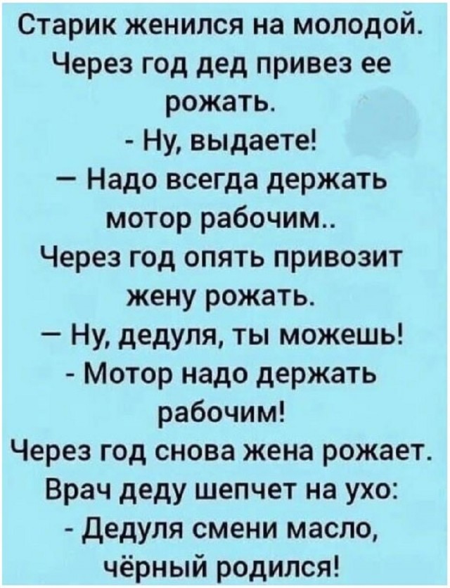 У нас в стране к любому можно подойти, обнять и сказать «Ладно, всё образуется» 