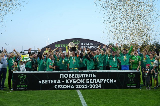 Гродненский ´Неман´ одолел ´Ислочь´ из Минского района и завоевал Кубок Беларуси по футболу.
