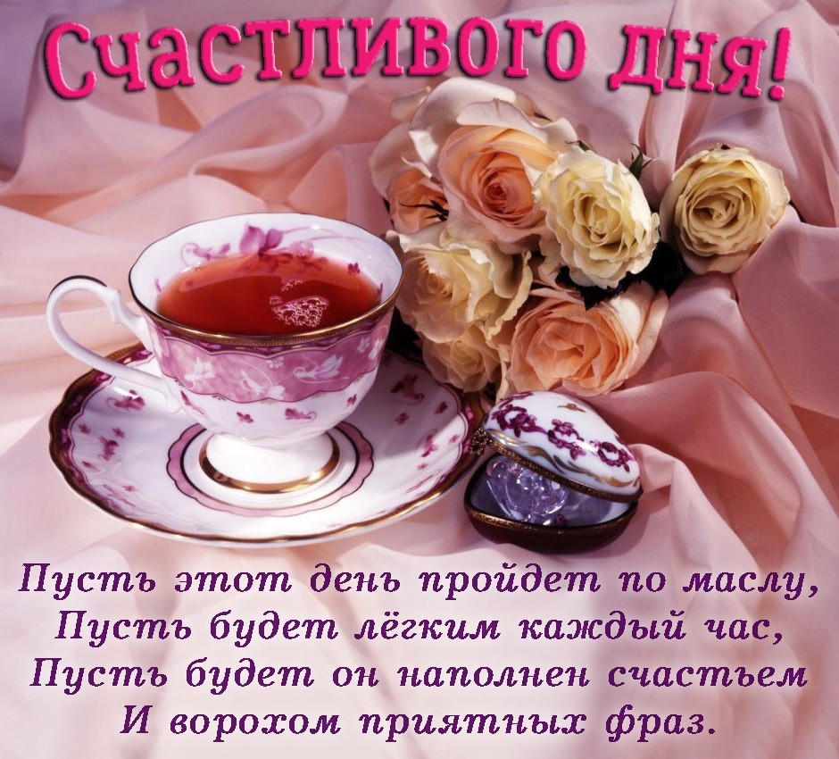 Классные шутки: свежая подборка юмора