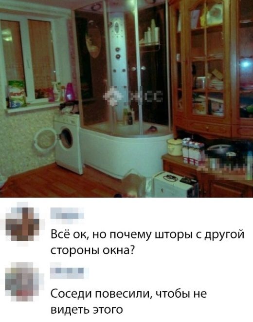 Прикольных картинок немножко 