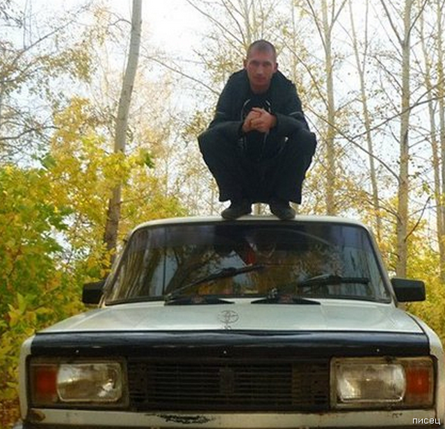 25 фактов того, что гопник - это состояние души! 25 фактов того, что гопник - это состояние души! смешные картинки