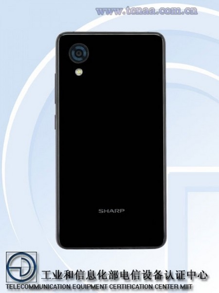 Sharp FS8018