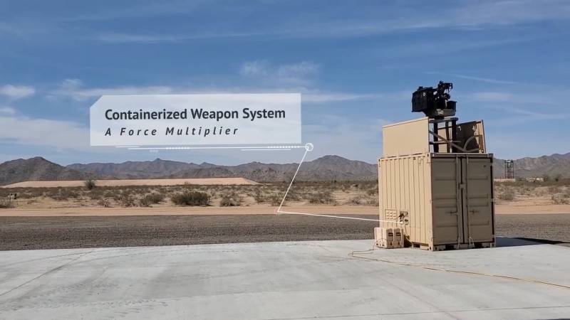 Проект контейнерного ЗРК от компаний Invariant Corporation и HDT Global  оружие