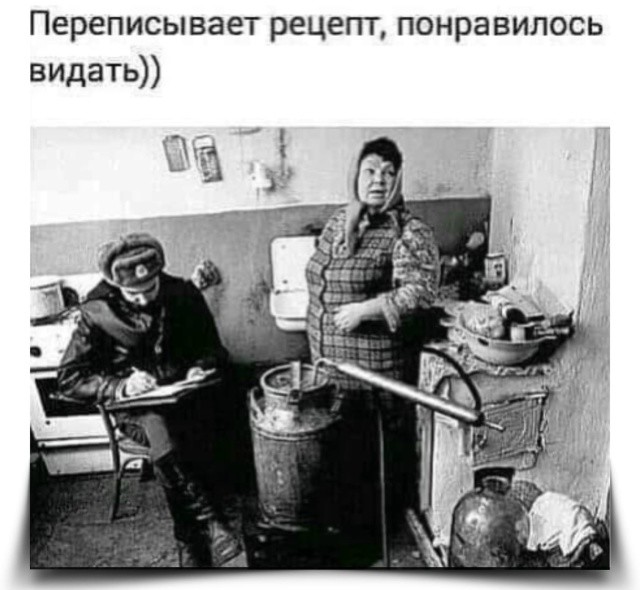 У нас в стране к любому можно подойти, обнять и сказать «Ладно, всё образуется» 