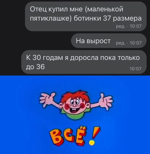 Подборка прикольных картинок  позитив,смешные картинки,юмор