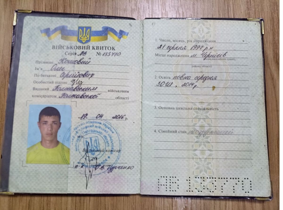 ЮЖНЫЙ ФРОНТ: ВСУ ОТКРЫЛИ МАССИРОВАННЫЙ ОГОНЬ – ГОТОВЯТСЯ К ШТУРМУ ﻿ россия,украина