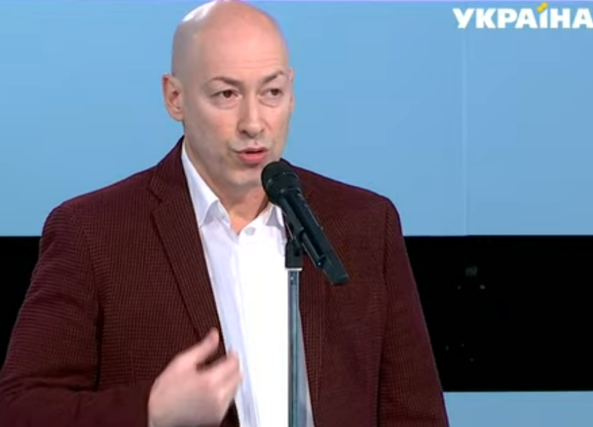 Эхо Москвы и украинцы о пресс-конференции Зеленского и Эхо Москвы и украинцы о пресс-конференции Зеленского и