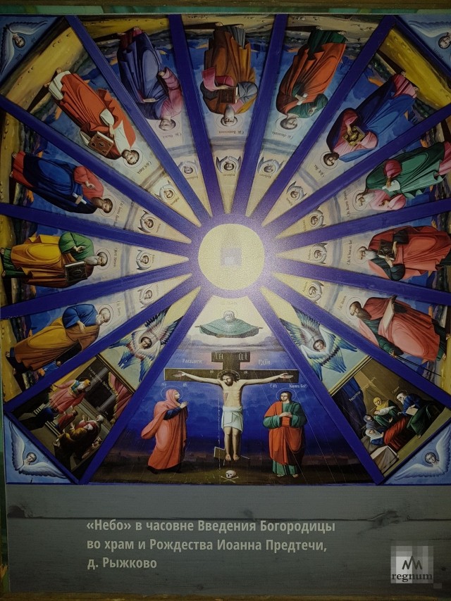 «Небеса» кенозерских часовен. Экспозиция музея Кенозерского национального парка