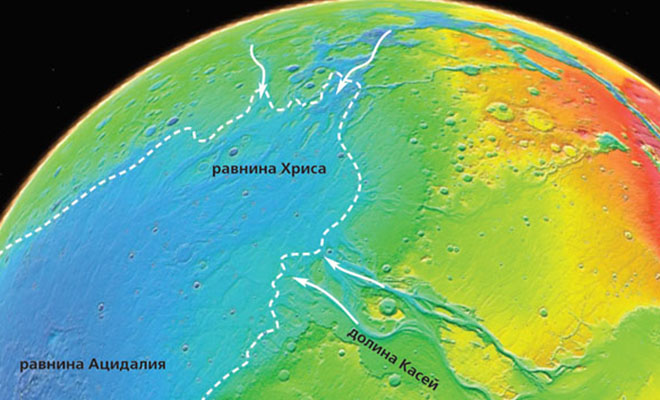 На Марсе обнаружили следы огромного океана. Сейчас воды здесь нет, но раньше в кратере была жизнь Марсе, океана, назад, часть, Марса, Однако, долей, следы, обнаружили, примерно, миллиарда, когдато, ученые, удалось, планеты, океан, после, магнитное, космическое, исчезло