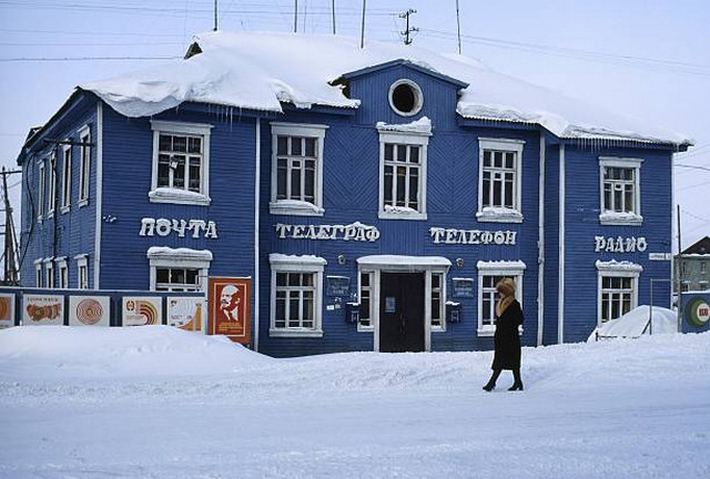 puteshestvie po sssr foto din konger3 4