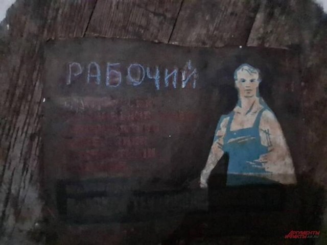 Как Киргизия прожила 30 лет после распада СССР геополитика