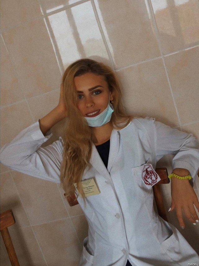 Доктор, вылечите меня полностью!