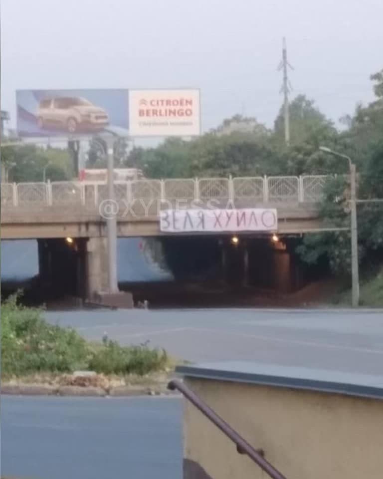 Одесса: Хроники оккупации украина