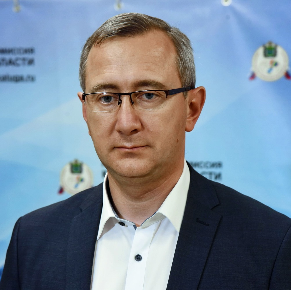 Калужская область выходит из программы по оказанию содействия добровольному переселению в РФ
