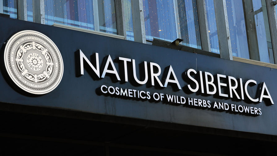 Natura Siberica подала иск к совладелице компании на 1,7 млрд рублей