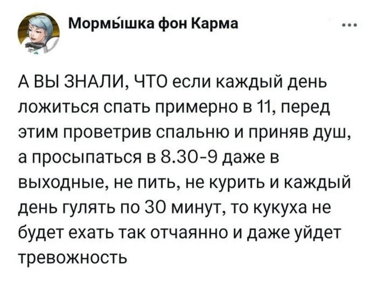 Хочу мартини, фруктов и последствий! 