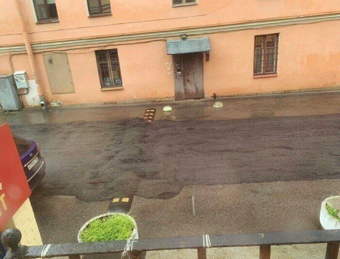 Из серии «И так сойдёт» Из серии «И так сойдёт»