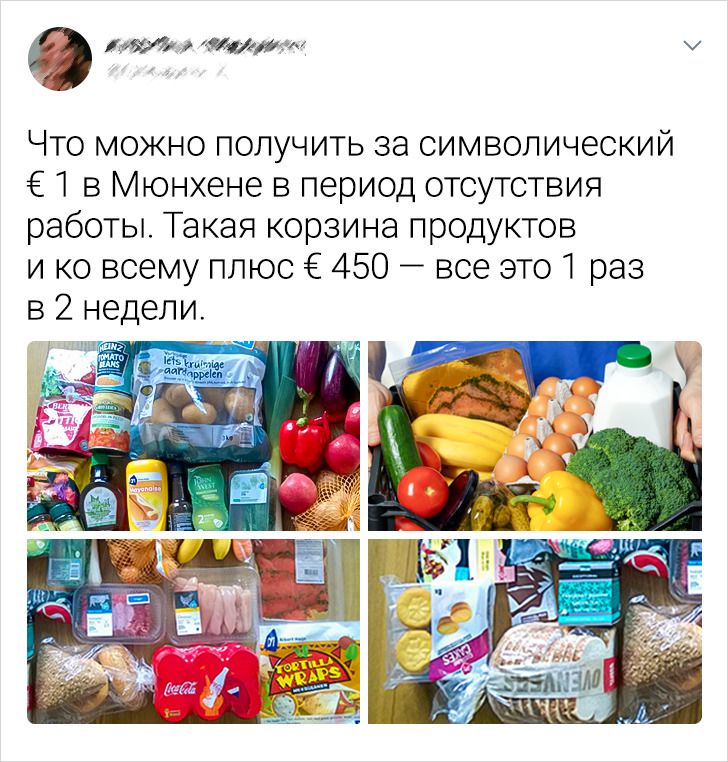 11 особенностей жизни разных стран, от которых у приезжих глаза лезут на лоб планета,страноведение,традиции