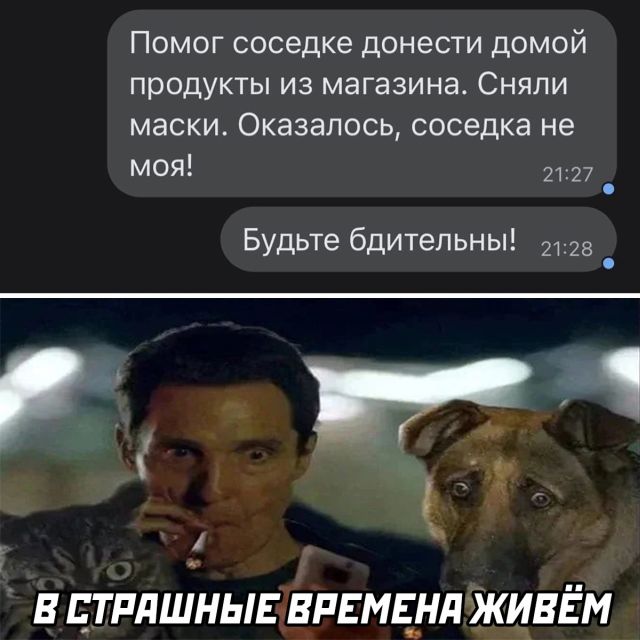 Подборка прикольных картинок Подборка прикольных картинок приколы,смешные картинки,юмор